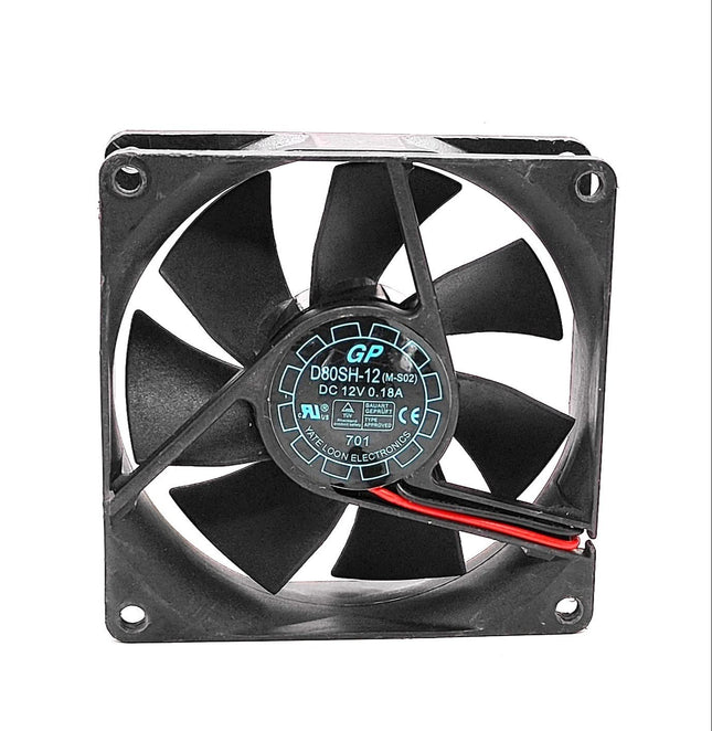 D80SH-12 12V 0.18A DC Axial Cooling Fan with 20cm Power Cable (80x80mm)#94